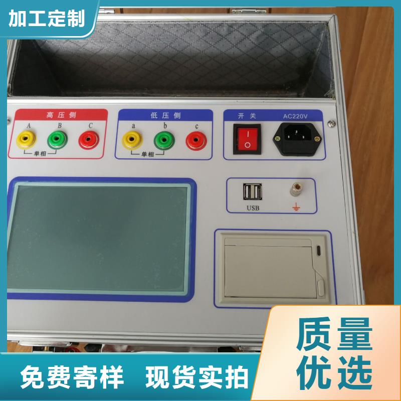 变压器容量特性测试仪,直流电阻测试仪懂您所需