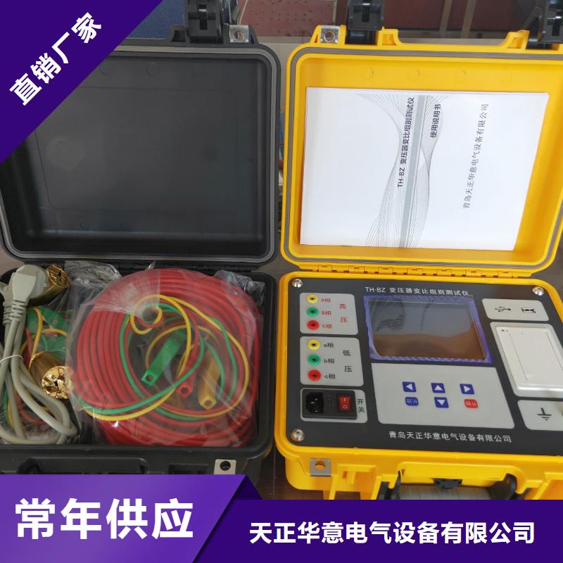 【变压器容量特性测试仪】手持直流电阻测试仪来图定制量大从优