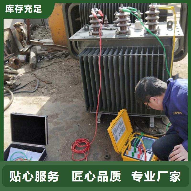 变压器直流电阻及变比组别测试仪