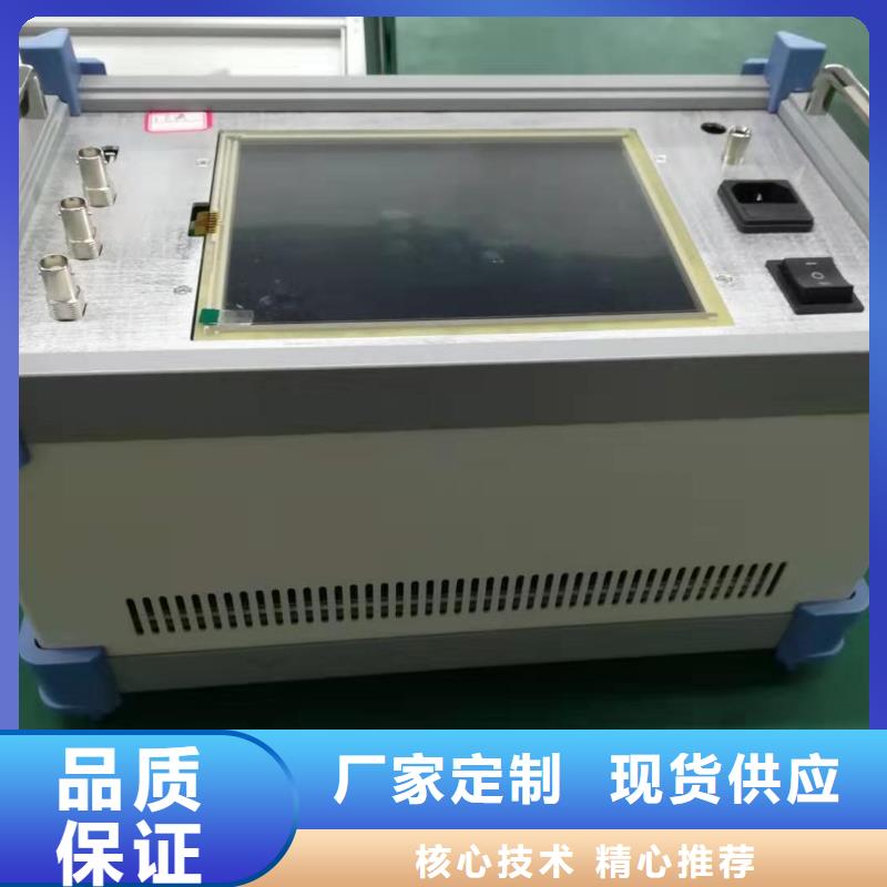 变压器容量特性测试仪【交流标准源相标准功率源】可放心采购
