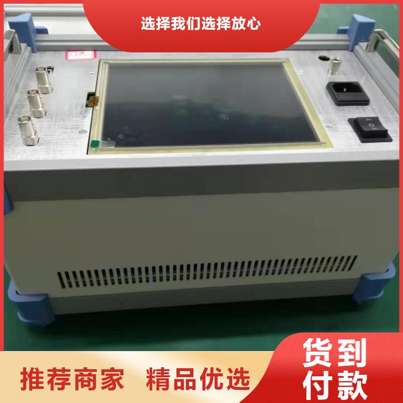 变压器容量特性测试仪手持直流电阻测试仪质量检测