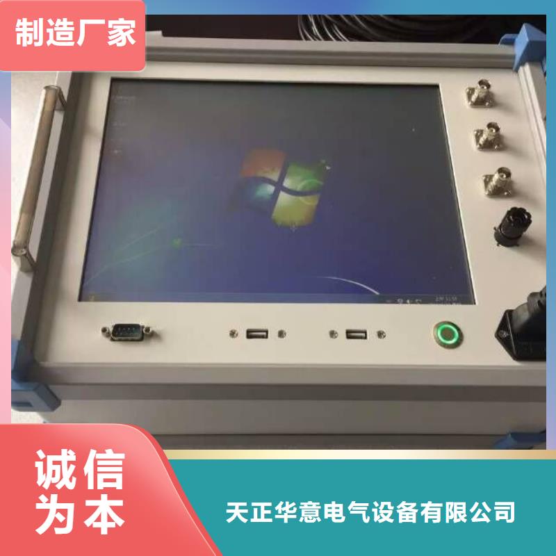 干式变压器容量测试仪批发价格