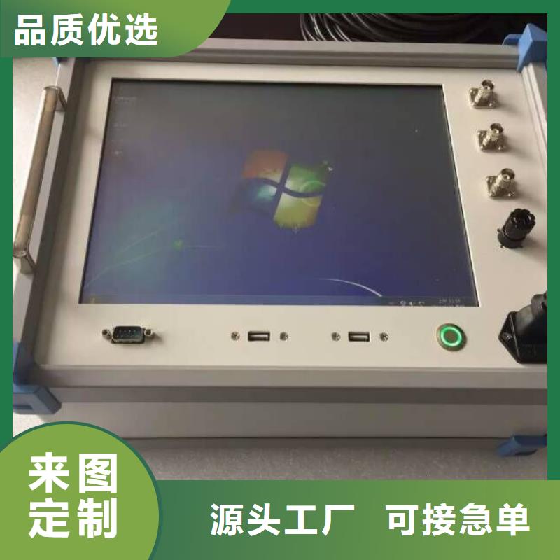 变压器容量损耗测试仪