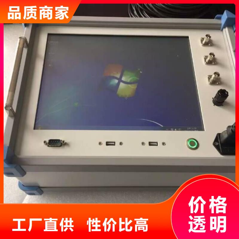 变压器容量特性测试仪配电自动化终端测试仪供您所需