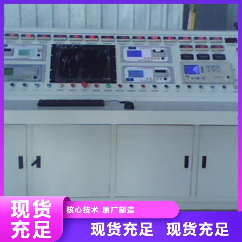 变压器测试台交流标准功率源厂家