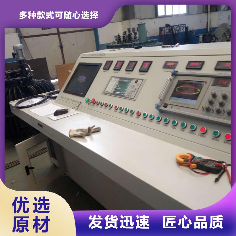 变压器测试台真空度测试仪一对一为您服务