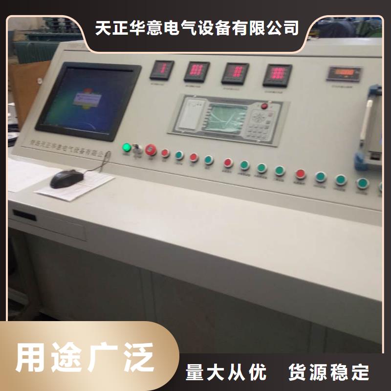 变压器测试台真空度测试仪一对一为您服务