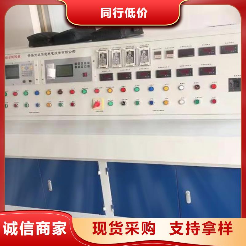 变压器测试台真空度测试仪一对一为您服务