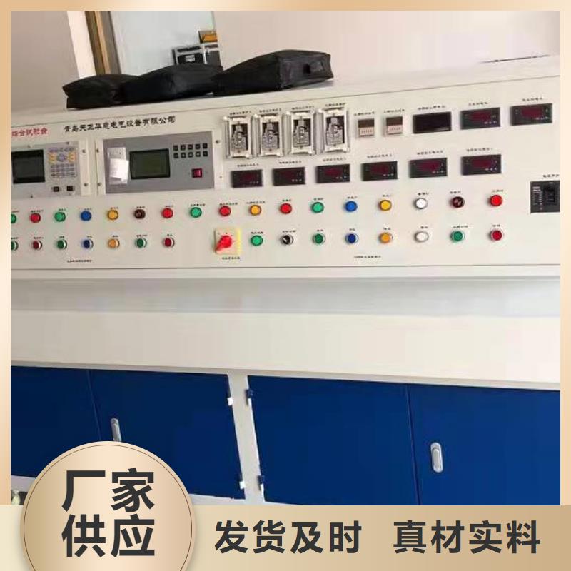 【多功能油处理机】性价比高
