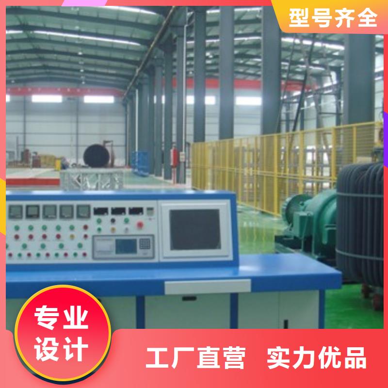 变压器测试台【2025报价】