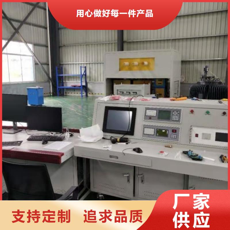 变压器综合测试系统现货报价