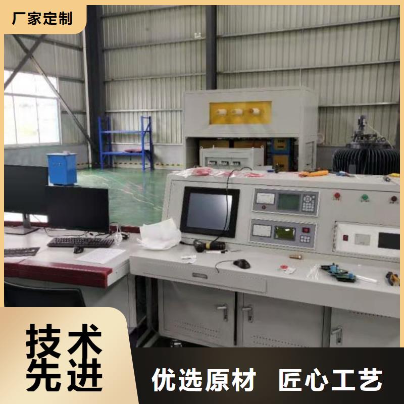 【变压器测试台蓄电池测试仪出货快】