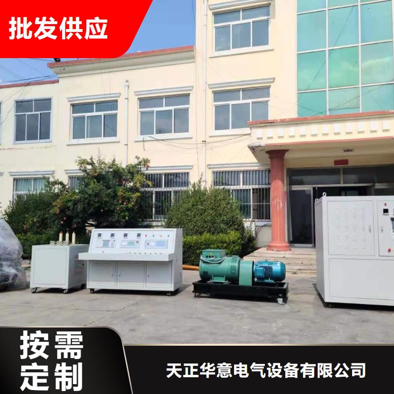 变压器综合测试仪2025已更新(今天/价格)