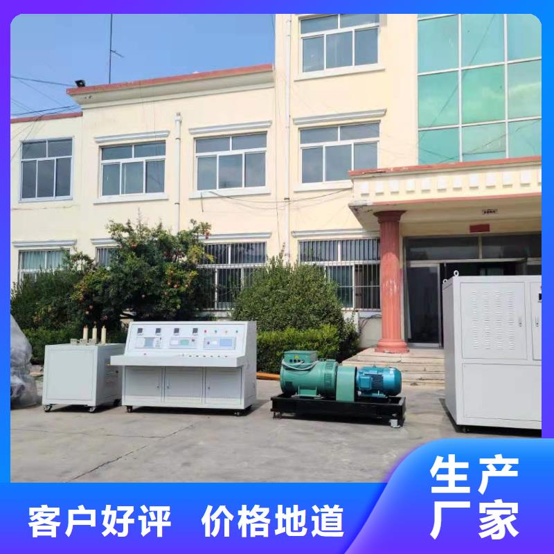变压器测试台_蓄电池测试仪品质保障售后无忧
