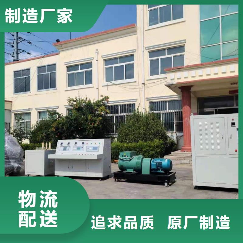 【变压器测试台蓄电池测试仪出货快】