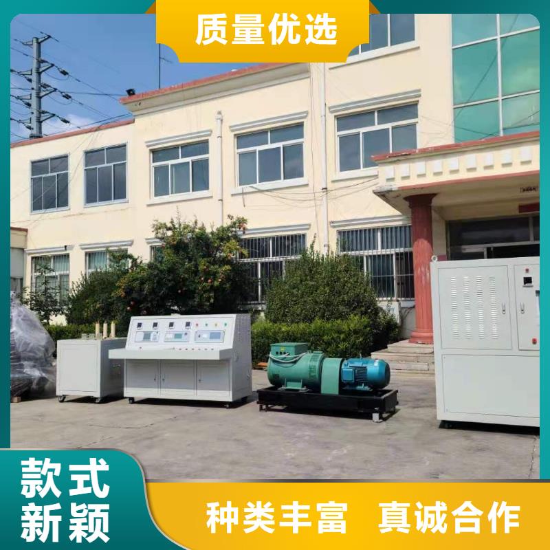 变压器测试台批发价格