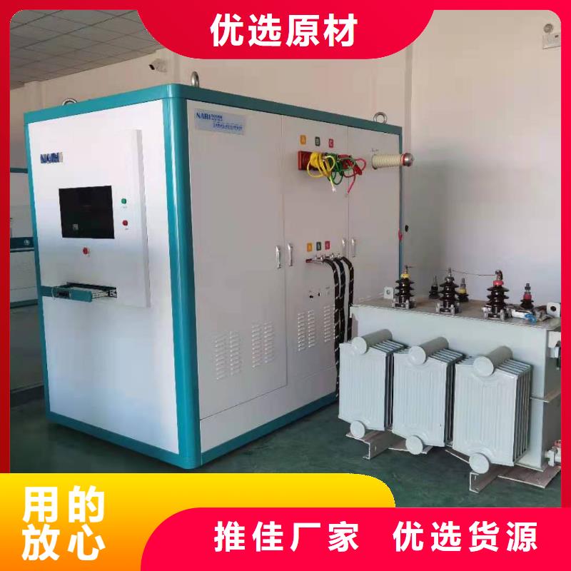 变压器特性综合测试台图片