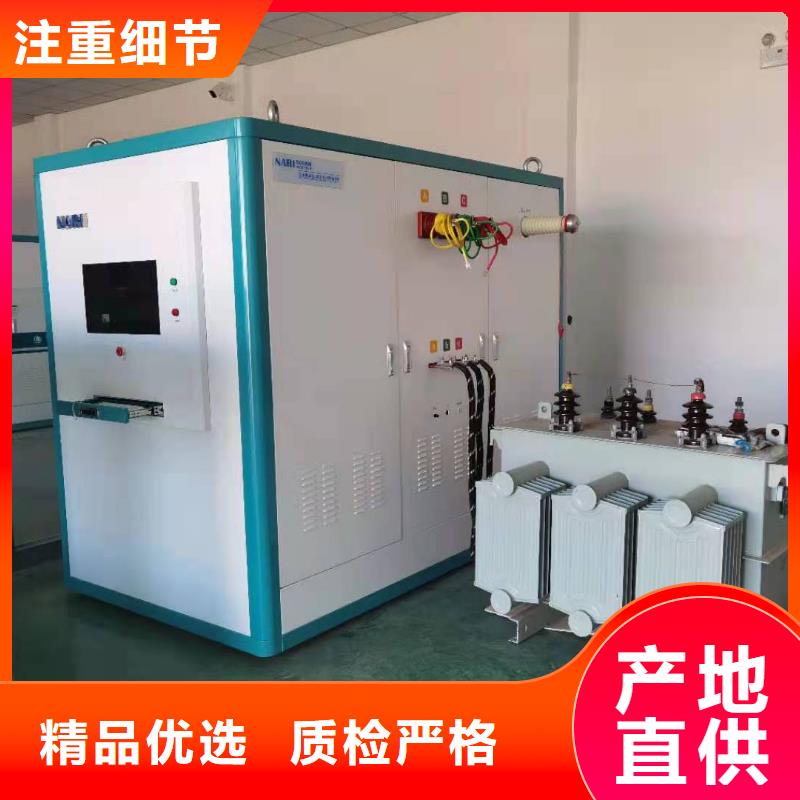 变压器测试台配电终端检测装置性价比高
