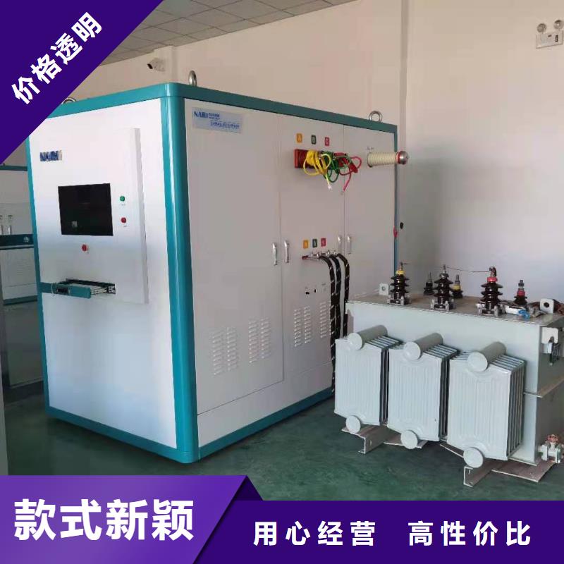 变压器测试台【蓄电池测试仪】厂家案例