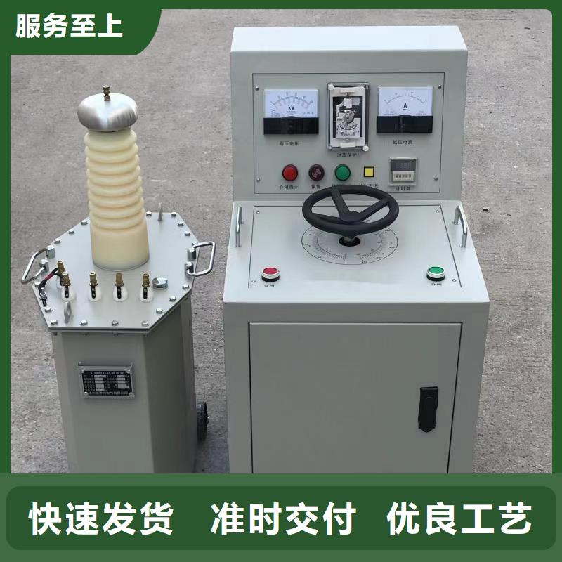 变压器测试台品牌企业