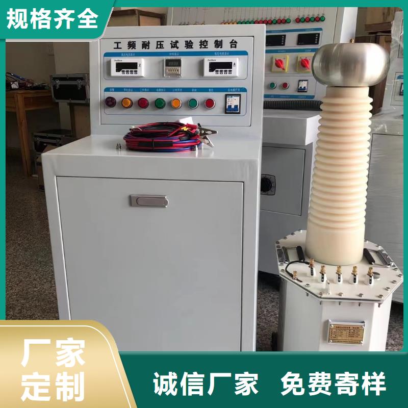 常年供应指示仪表检定台-现货供应
