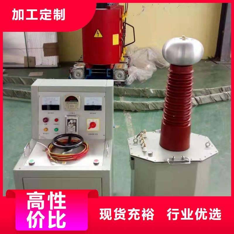 变压器综合测试系统现货报价