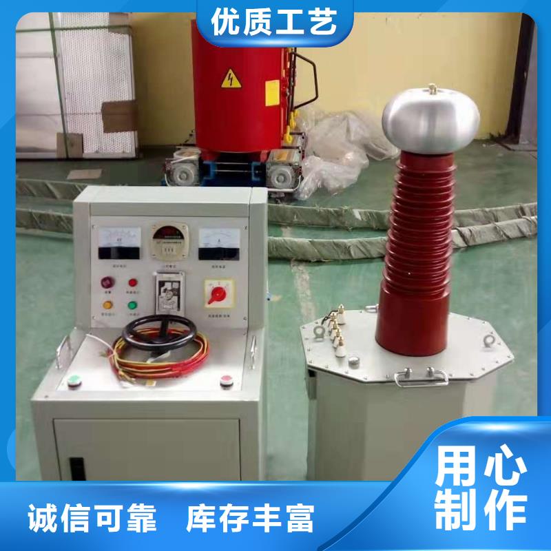 变压器综合特性测试台源头厂家
