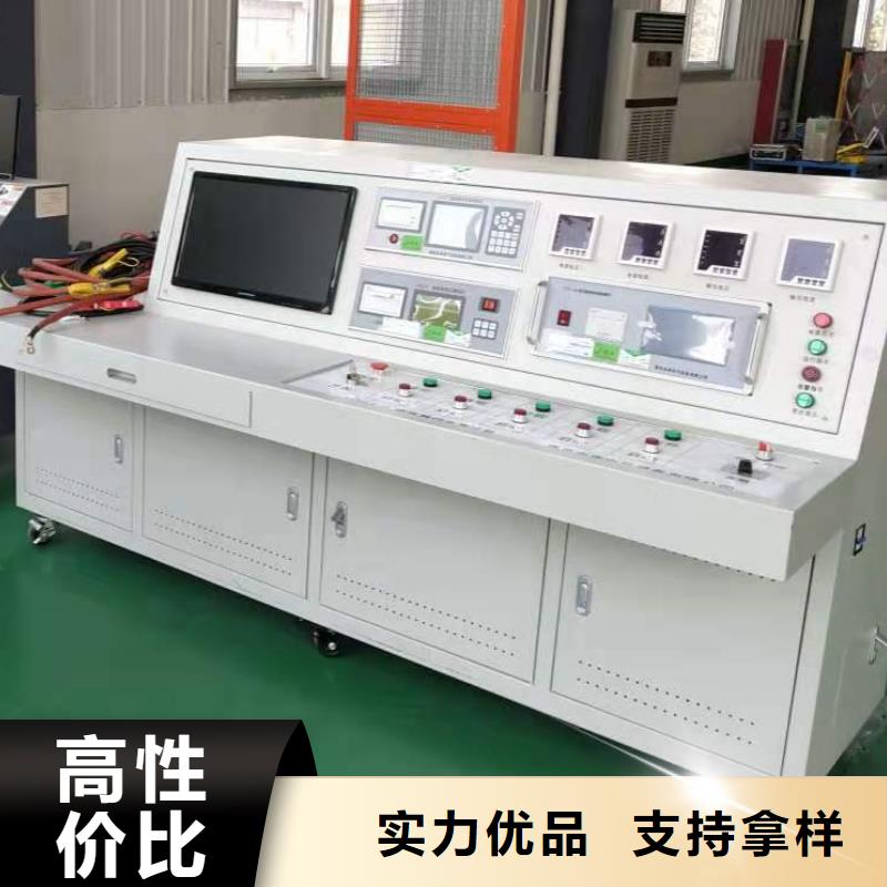 【变压器测试台三标准功率源产品细节参数】