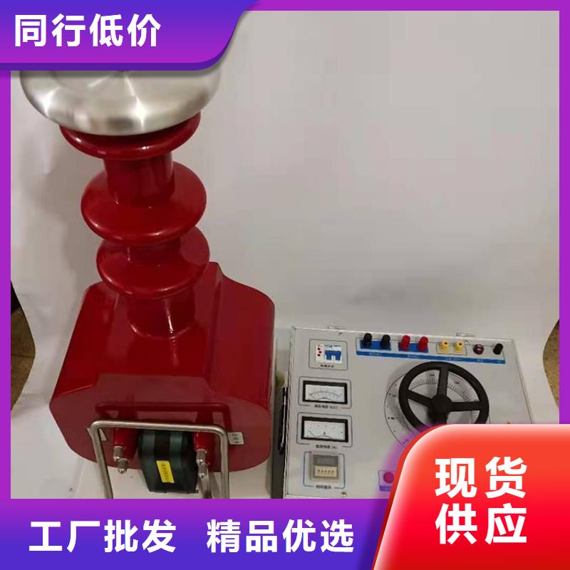 变压器综合性能试验台在线报价