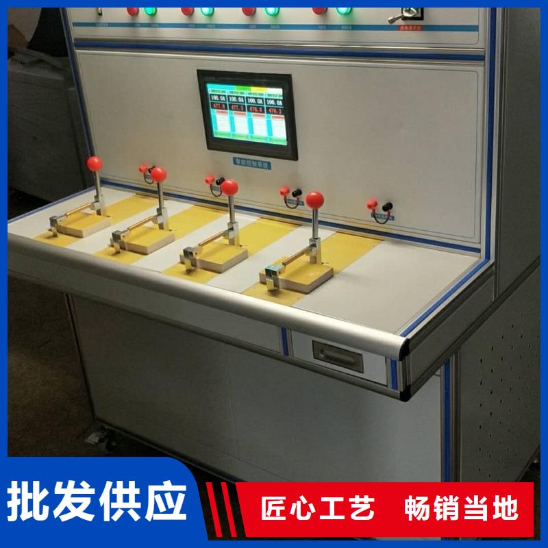 常年供应变压器综合特性测试台-报量