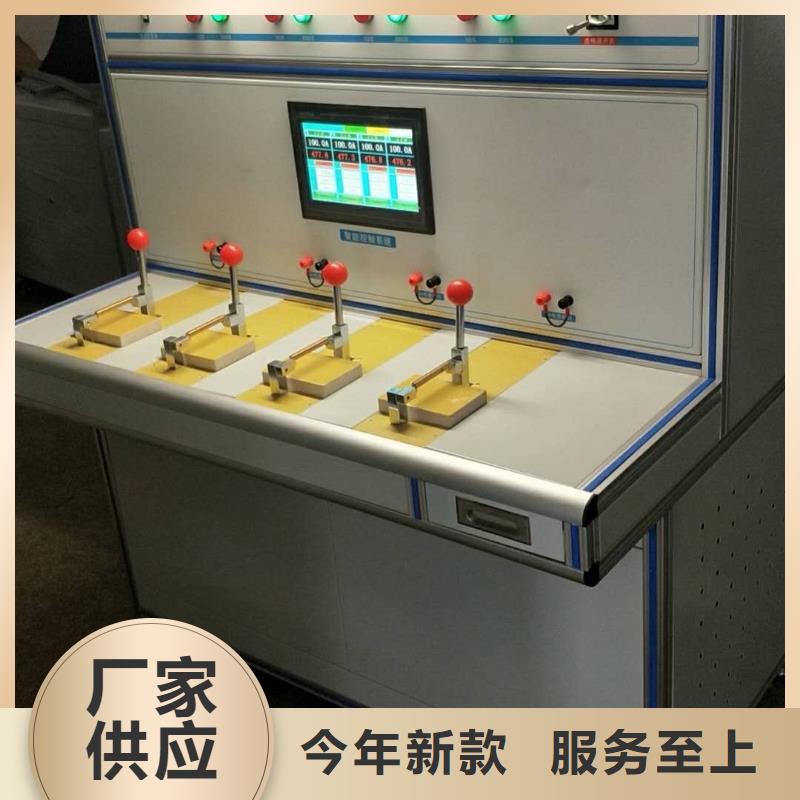 变压器测试台直流高压发生器来图来样定制