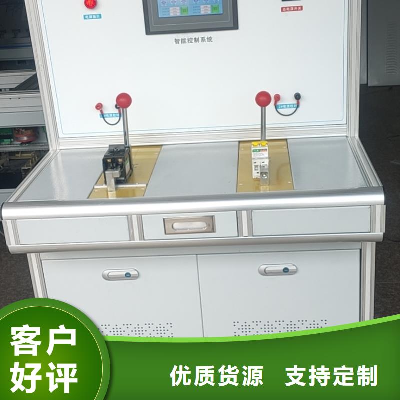 变压器测试台-手持直流电阻测试仪适用范围广