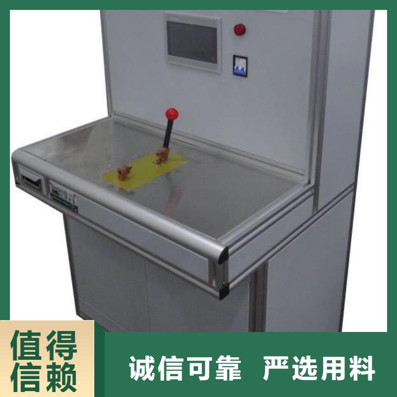 【变压器测试台】智能配电终端测试仪源头厂商