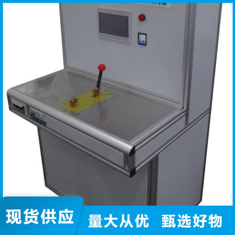 【变压器测试台便携式故障录波仪实力大厂家】