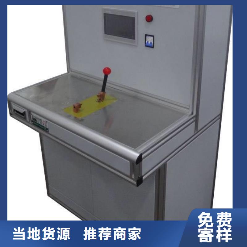 变压器测试台直流高压发生器来图来样定制