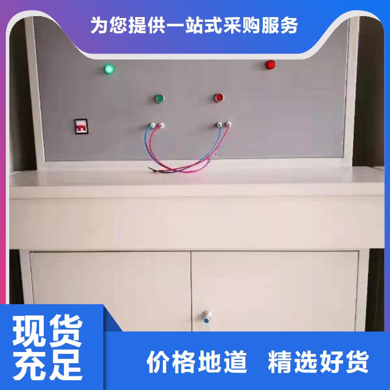 变压器综合特性测试台放心购买