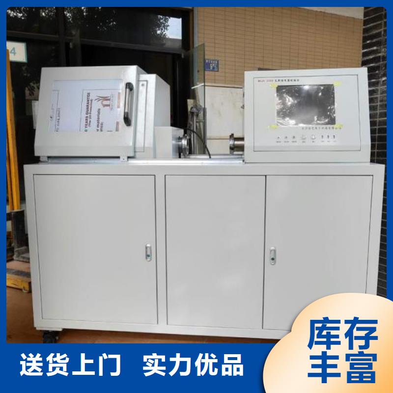 微机继电保护校验仪性能可靠