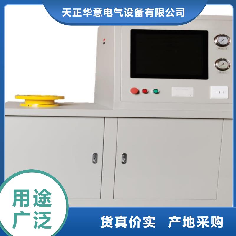 变压器测试台【2025报价】