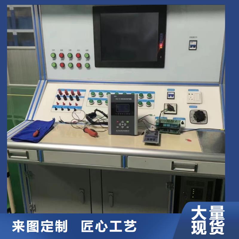 变压器测试台,【电力电气测试仪器】质量优选