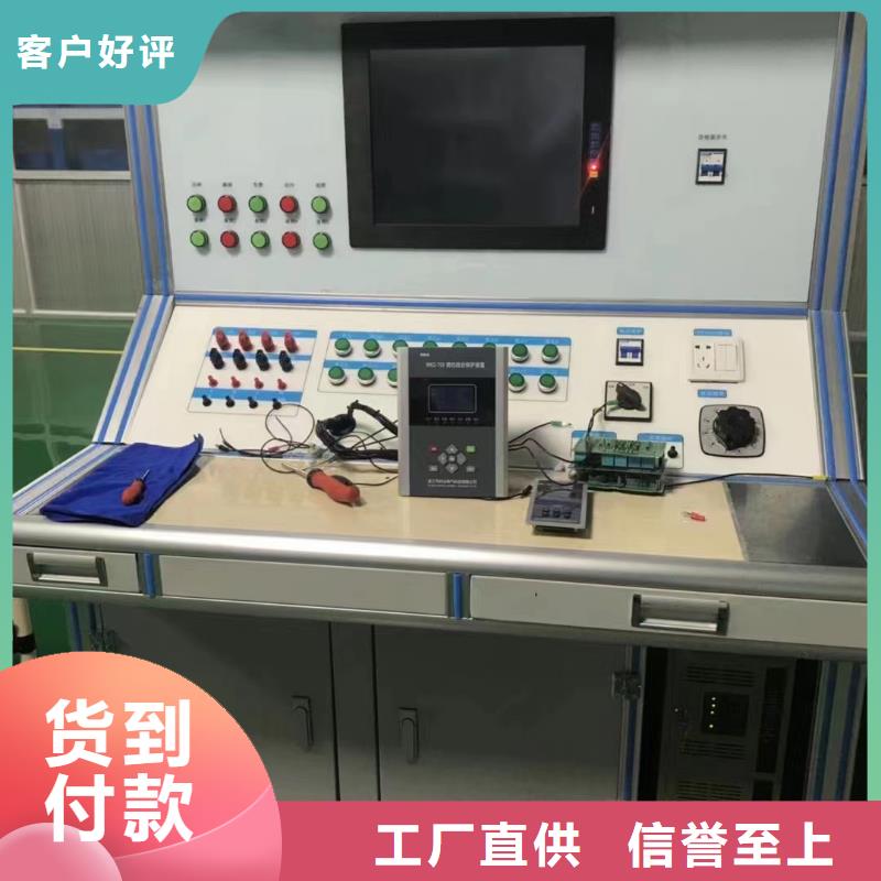 三相标准源-三相标准源基地