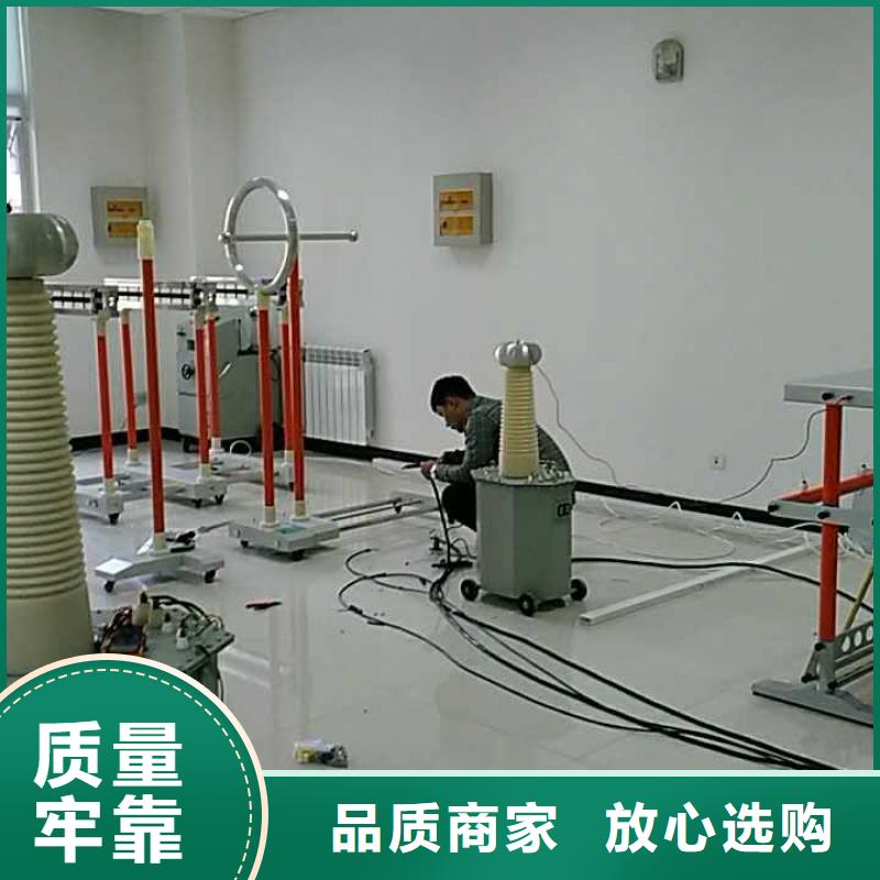 变压器性能试验台工厂直销