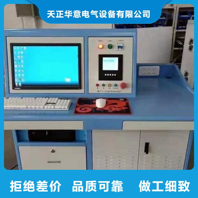 优惠的交流指示仪表校验台批发商