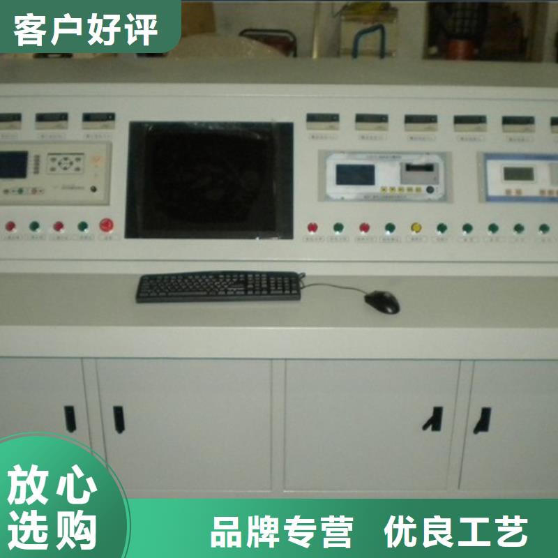 变压器性能综合试验台生产厂家