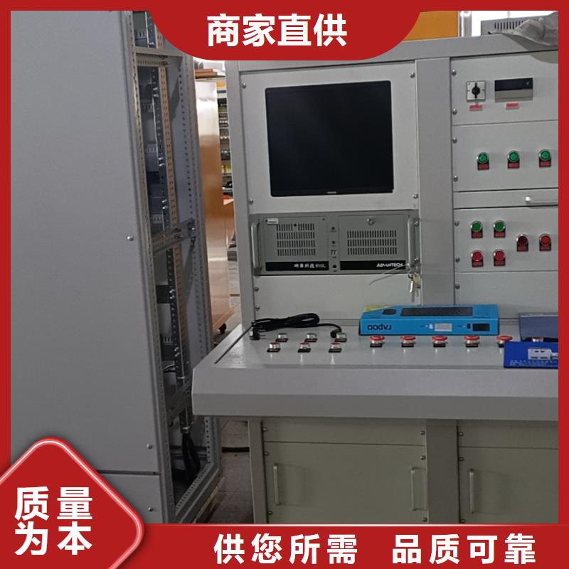 变压器测试台,蓄电池测试仪选择我们选择放心