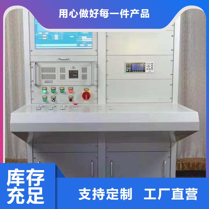 批发压力释放阀自动测试仪_实力厂家