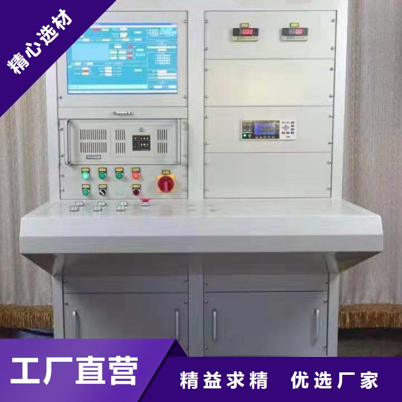 变压器测试台批发价格