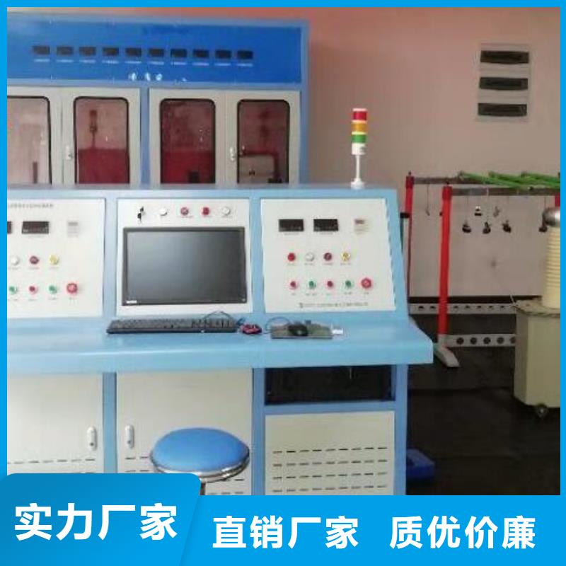 变压器测试台高压开关特性校准装置精工打造