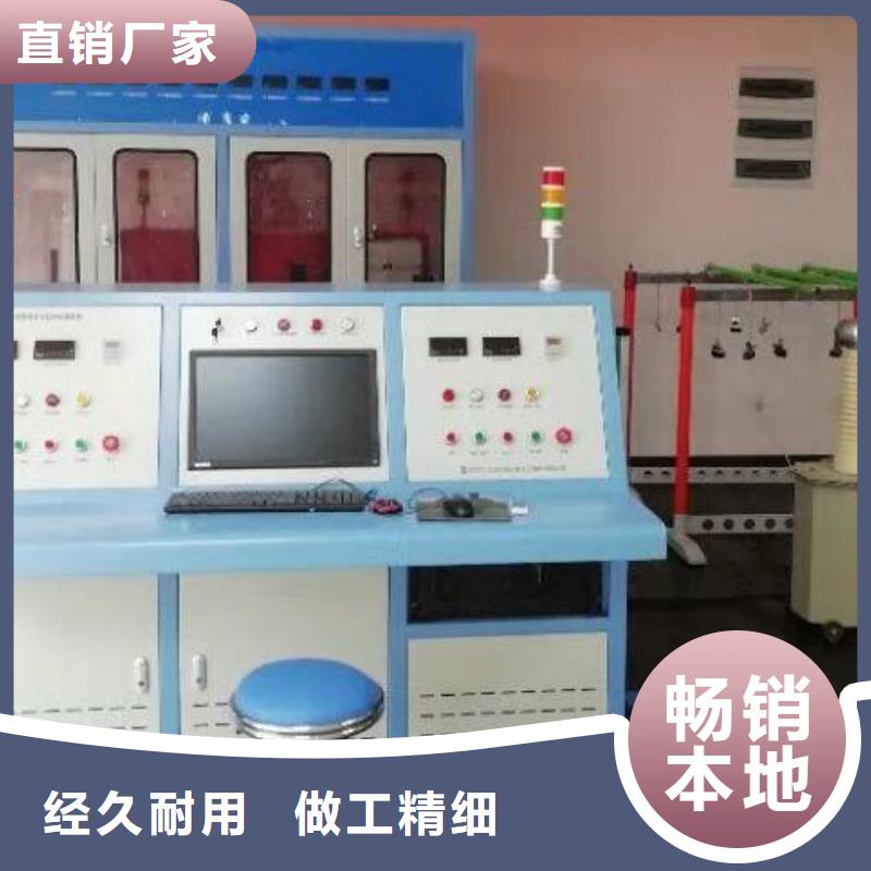 变压器测试台2025已更新(今日/批复)