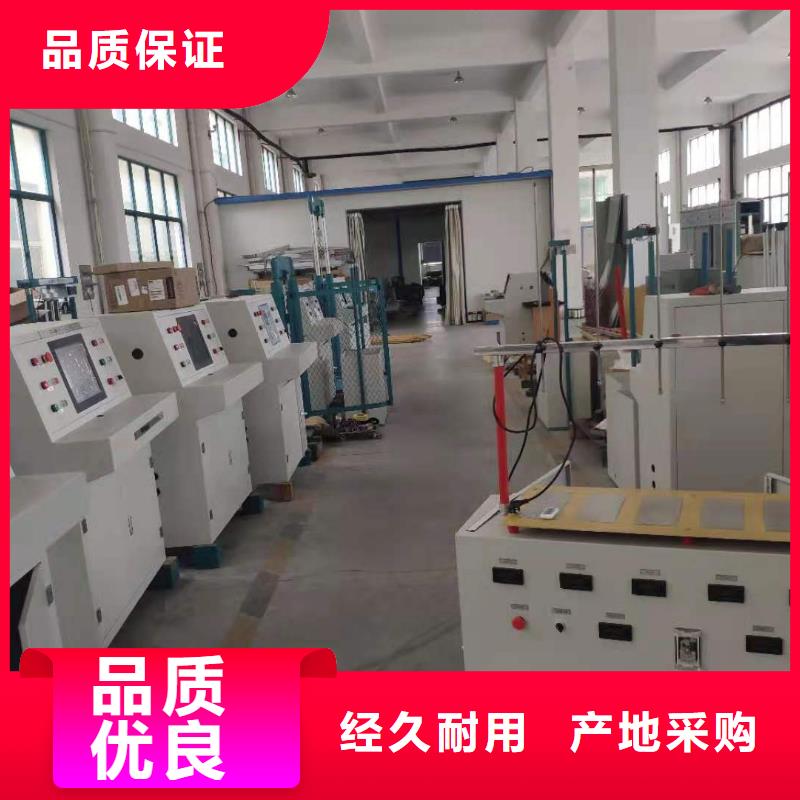 变压器测试台真空度测试仪一对一为您服务