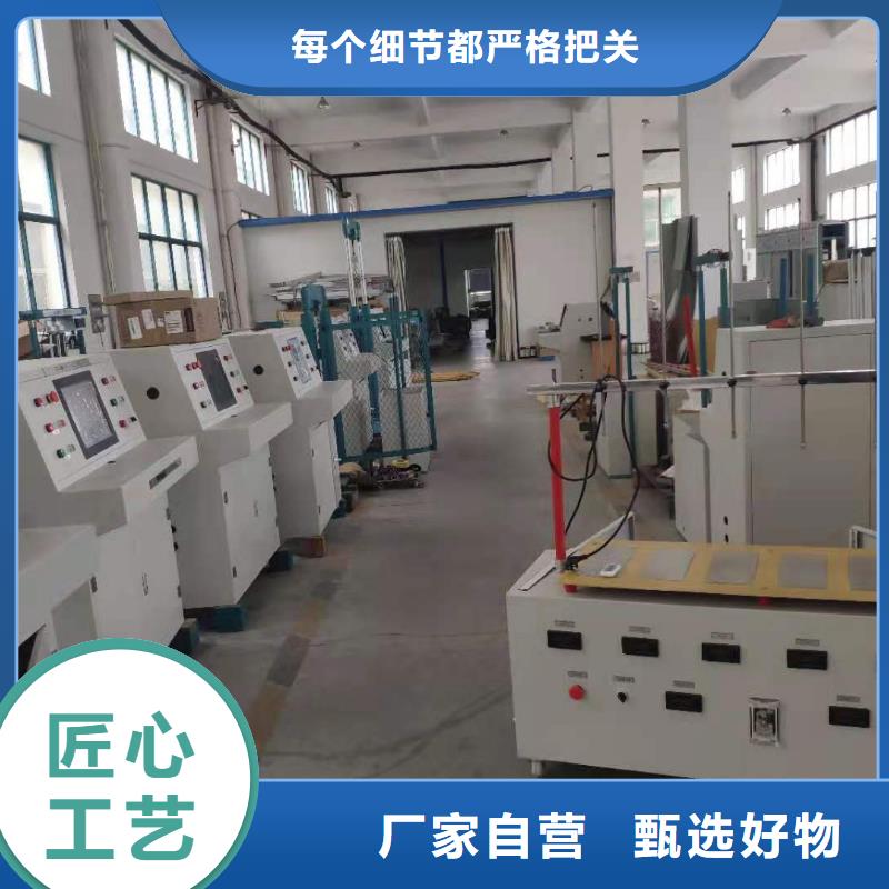 变压器综合测试台实体厂家
